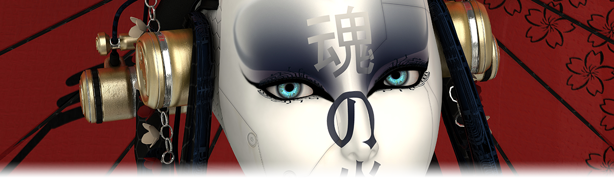 New artwork: The Digital Geisha